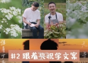 九游娱乐-狼队临危受命神来之笔拯救比赛