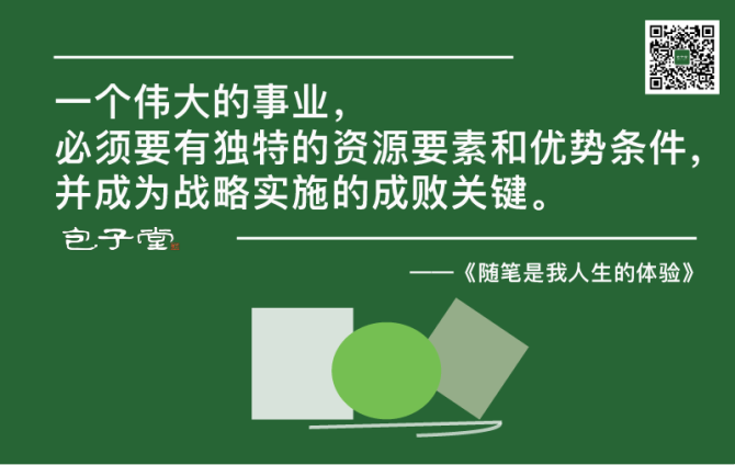 九游娱乐-上港主场不敌全北成败在于射门未能把握好时机