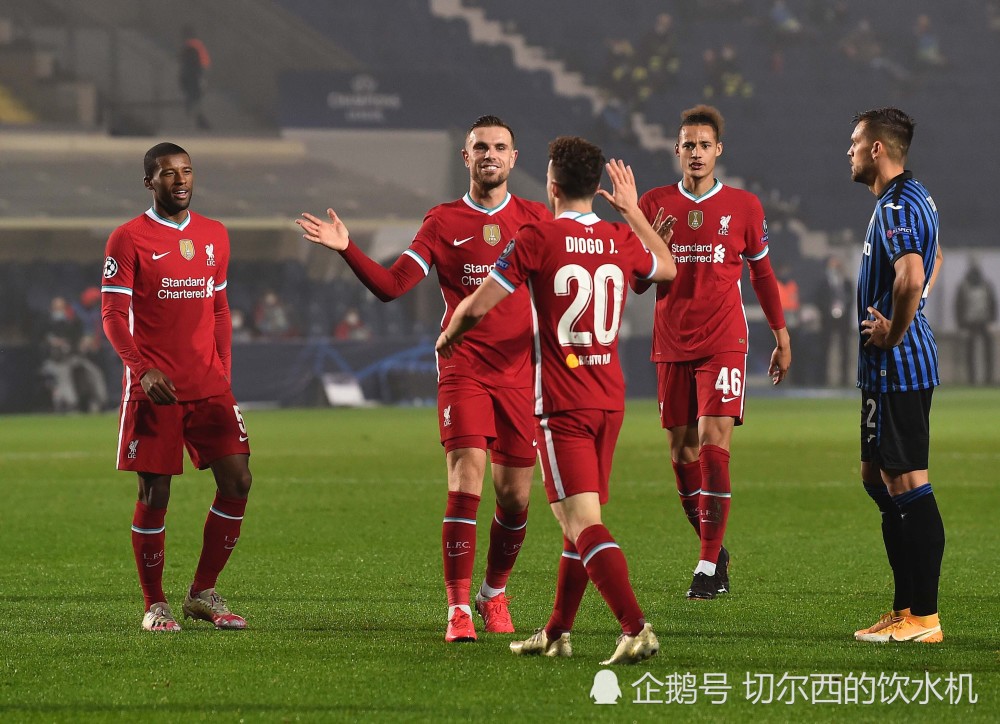 九游娱乐-利物浦1-0战胜亚特兰大，晋级欧冠小组赛！