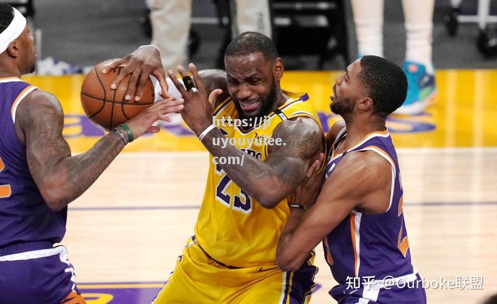 九游娱乐-NBA季后赛战报：湖人大胜太阳，詹姆斯发挥出色