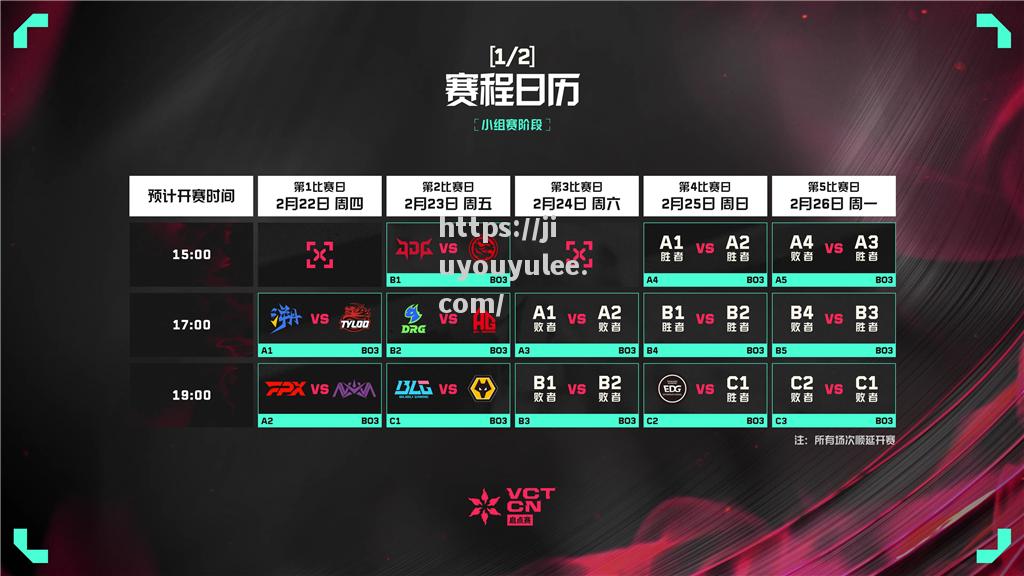 九游娱乐-欧锦赛资格赛取得关键胜利，晋级希望大增