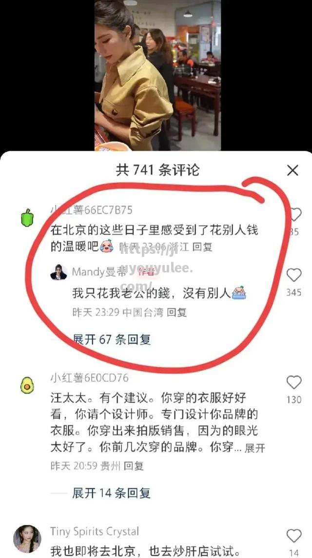 九游娱乐-罗马德比反转逆袭，英雄豪杰展现拼搏精神